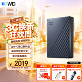 西部数据（WD）6TB 移动硬盘 type-c Ultra系列 2.5英寸 蓝 机械硬盘 笔记本电脑外接加密兼容Mac 大容量家庭存储