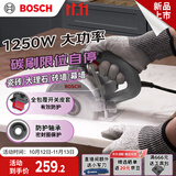 博世（BOSCH）1250瓦大功率切割机瓷砖大理石砖墙幕墙立面切割限位自停DC125