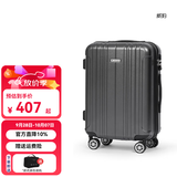 威豹拉杆箱pc箱男硬箱行李箱托运登机箱女 密码箱 旅行箱 深灰 (国货匠心品质，坚韧抗压） 28英寸 托运箱12天以上长途游