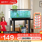 溢彩年华鱼缸架子双层超强承重置物架落地水族箱鱼缸底架架托6887