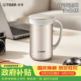 虎牌（TIGER）保温杯茶滤网不锈钢男女办公杯CWM-A050-NN香槟金500ml
