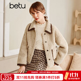 betu百图女装翻领轻奢毛呢小个子咖色撞色叽边长袖外套2110T73 杏色 L