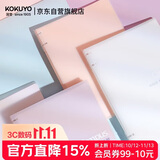 国誉Campus四孔活页本大容量可换内页笔记本子 A5/40页横线 桃色 1个 WCN-CBN342LP