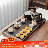 原和整套茶具套装家用实木茶盘功夫泡茶台全自动底部上水一体仿石托盘