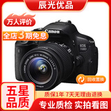 佳能/Canon 500D 600D 700D 800D 850D学生入门拍照摄像高清旅游 二手单反相机 99新 佳能700D/18-55   防抖 套机 标配