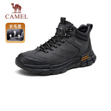 骆驼（CAMEL）厚底加绒棉保暖户外徒步男靴 G13W379077 黑色 43 