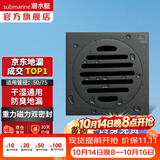 潜水艇（Submarine）黄铜防臭地漏 淋浴地漏卫生间干区洗衣机长条隐形大排量50/75通用 【真.黄铜】卫生间-干区地漏