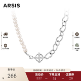 Arsis【明星同款】流光拼接项链女珍珠项链女时尚百搭饰品送女友礼物 流光拼接项链