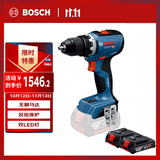 博世（BOSCH）起子机电钻起拧GSR 18V-65锂电无刷2.0Ah双电套装 GAL1820充电器