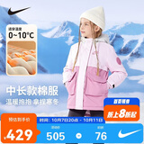 NIKE耐克童装女童中长款保暖棉服冬季新款大口袋儿童连帽外套