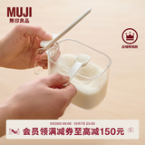 MUJI 附勺 调味盒 盐罐 厨房用品 调味罐 调料罐 调料盒 MCD9CC4S 410mL/长72*宽135*高95mm