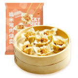 正大 烧麦早餐面点速食 广式烧麦小吃 24只 糯米猪肉烧卖600g