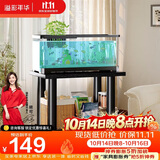 溢彩年华鱼缸架子双层超强承重置物架落地水族箱鱼缸底架架托6887