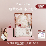 纽芝兰（NUCELLE）Angelababy同款飞马豌豆包2026新款单肩腋下斜挎女士包包生日礼物