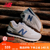NEW BALANCENB官方秋季男女情侣款灰色耐磨厚底百搭轻便运动休闲鞋ML574LGI 灰色 ML574LGI 44 (脚长28cm建议拍大半码)