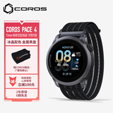 高驰COROS PACE 4 冰晶黑 金属表盘（织物表带款）竞技运动表