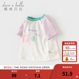 戴维贝拉（DAVE＆BELLA）夏季童装男童t恤儿童短袖女童上衣纯棉衣服宝宝体桖半袖夏装服装 猫咪印花【现货】 130 cm（建议身高120-130cm）