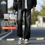 顶峰保罗（Dingfengbaoluo）直筒牛仔裤男秋季宽松美式休闲阔腿裤子WH75黑灰XL