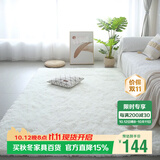 梦蜓客厅地毯长绒丝毛沙发茶几卧室飘窗床边毯垫  简约白200*250cm