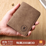 马莎兰缇（MashaLanti）钱包男大容量轻奢男士钱包竖款皮钱夹薄款卡包实用生日礼物送男友