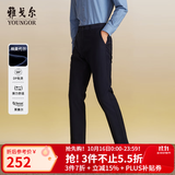 雅戈尔【莫代尔免烫】休闲裤男DP棉免烫不易皱新品商务休闲裤 VCDP319997FWA藏青 33 82A