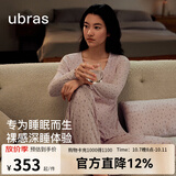 ubras26年新款呼呼睡薰衣草深睡女士带杯睡眠睡衣高级感居家服套装 长袖长裤【带杯】-紫底薰衣草 L