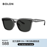 BOLON暴龙眼镜杨紫同款防晒偏光太阳镜男女开车墨镜礼物 BL3199C12