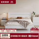 双虎现代简约单人北欧主卧室家具1.8*2米双人板式储物床主卧大床16H1 【实木排骨架】床+M舒梦6.0床垫+床头柜*1 1.8*2米