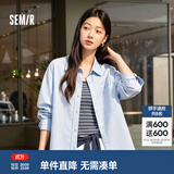森马（Semir）长袖衬衫女秋季条纹背心特宽松府绸面料衬衣慵懒松弛感休闲两件套 蓝灰色调00482 S
