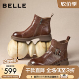 百丽（Belle）黑巧靴抓皱牛皮时装靴女冬季新款商场同款切尔西短靴E8P1DDD5预售 棕色-单里 37 (235mm)