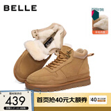 百丽户外潮搭雪地靴男冬季加厚羊毛保暖靴东北靴A1334DD5 驼色 41 (255mm)