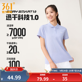 361°polo衫男2026年夏季新款休闲透气短袖情侣运动翻领t恤女父亲节 【女款】淡薄紫 M