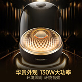 哈曼卡顿 音乐琉璃四代 蓝牙音箱 家庭影院音响 居家艺术音箱 礼物 购物推荐 琉璃4 黑金典藏版