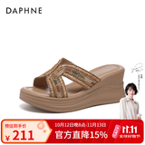DAPHNE达芙妮田园风编织坡跟凉拖女2026夏季新款外穿防滑一字带拖鞋 棕色 跟高7cm 38 (240mm)