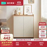 林氏家居楼道外入户靠墙鞋柜环保家用门口玄关收纳柜一体靠墙鞋架OV系列