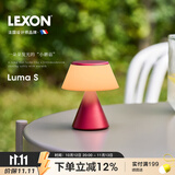 乐上（LEXON）原创平头灯触控灯具卧室床头小夜灯装饰氛围灯摆件高级感生日礼物
