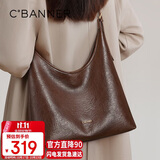 千百度（C.BANNER）牛皮包包女包托特包大容量单肩斜挎轻奢生日礼物高级感送女友老婆