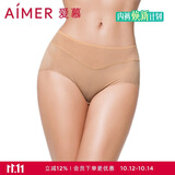 爱慕内裤女经典KiKi裤中腰三角裤轻薄净痕多色AM22100深肤色