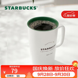 星巴克（Starbucks）经典传承陶瓷马克杯355ml经典款简约水杯泡茶杯办公室中秋节礼物