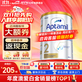 爱他美（Aptamil）澳洲白金版 含DHA段叶黄素婴幼儿牛奶粉保税新西兰原装进口 2段 800g 1罐 【新客0元试喝 咨询领劵享特惠】效期28年4月