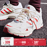 adidas「寻光者」SPIRITAIN 2.0厚底网面老爹鞋阿迪达斯轻运动   奶油白/浅猩红/金属银   42