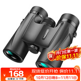 雷龙索趣8X32黑色高清高倍微光夜视便携户外双筒望远镜演唱观鸟球赛