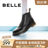 百丽（Belle）复古粗跟马丁靴男休闲工装风机车短靴加绒92267DD0 黑色(6孔) 41 (255mm)