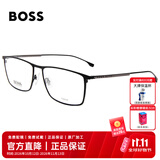 BOSS明星同款 近视眼镜框男女光学可配商务镜框轻质钛架0976 003 57MM
