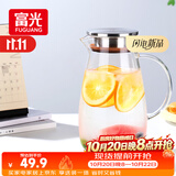 富光大容量凉水壶耐高温冷水壶家用玻璃水壶茶壶果汁杯1600ML家居壶