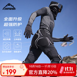 Flow Theory滑雪防摔护具男女通用内穿专业滑轮户外运动护具护臀护膝套装