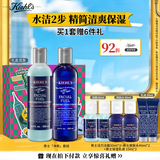 科颜氏（Kiehl's）男士洗面奶250ml+爽肤水250ml护肤补水控油国庆节礼物