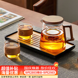 忆壶茶玻璃茶壶茶水分离茶杯玻璃泡茶壶办公室泡茶杯玻璃茶具功夫茶壶 800ML壶+2只防烫杯+茶盘