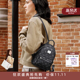 纽芝兰（NUCELLE）飞马mini双肩包2026新款轻便通勤旅行小背包学生上课书包生日礼物