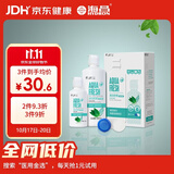海昌 草本物语舒爽护眼美瞳隐形眼镜护理液360ml+120ml盒套装